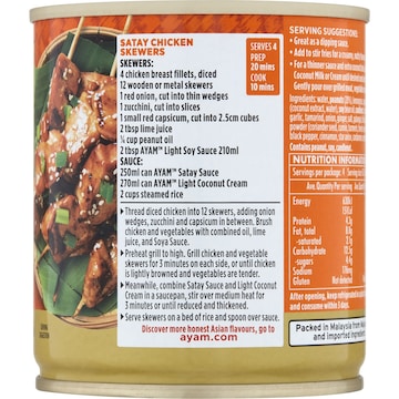 Ayam Satay Sauce 250mL