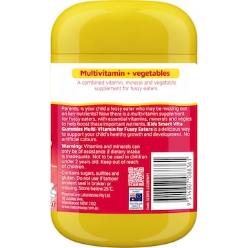 Nature's Way Kids Smart Vita Gummies Multi Vitamin Pastilles 120 pack