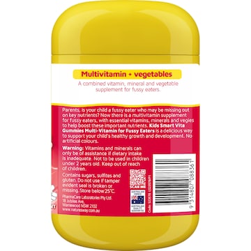 Nature's Way Kids Smart Vita Gummies Multi Vitamin Pastilles 120 pack
