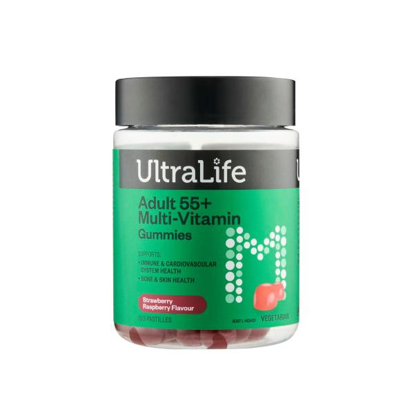 Multivitamin Gummies