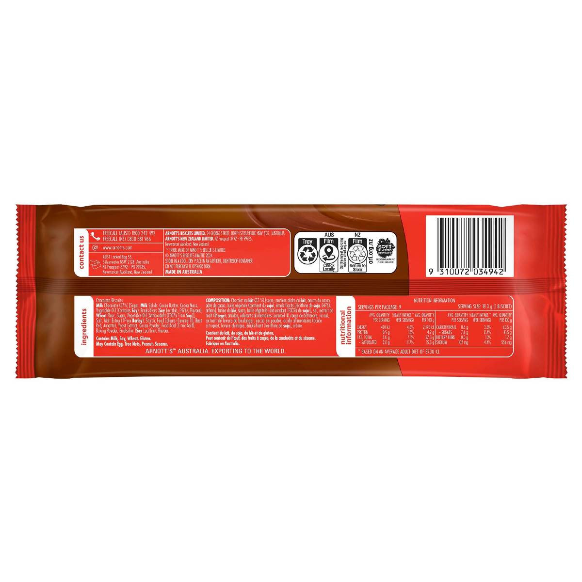 Arnotts TimTams Inspired By Jatz 165g