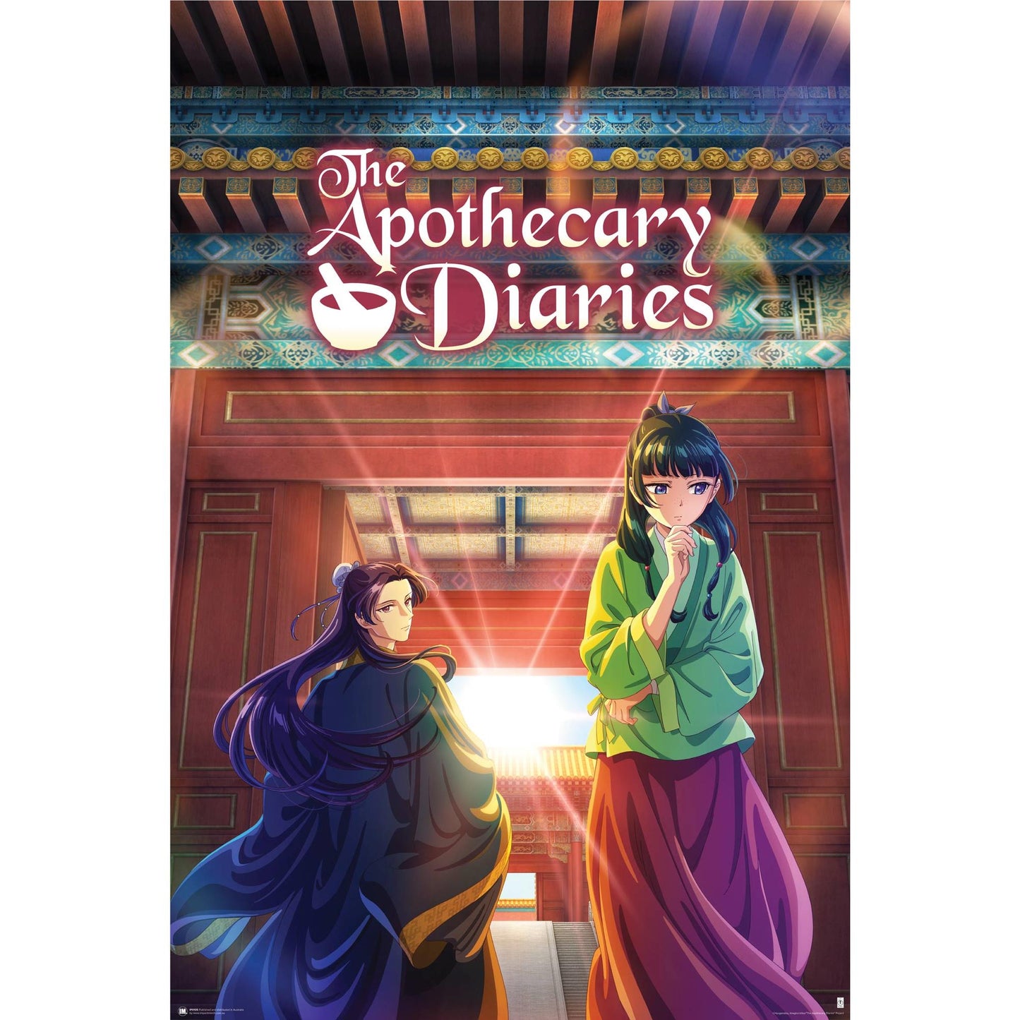 The Apothecary Diaries - Palace Poster