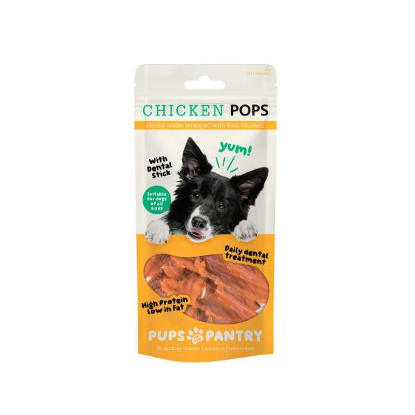 2 In 1 Chicken Pops Dog Treats