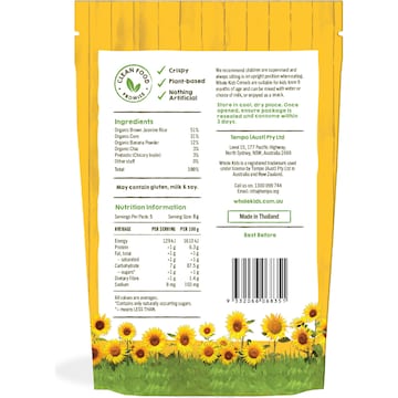 Whole Kids Little Stars Cereal Banana & Chia 40g