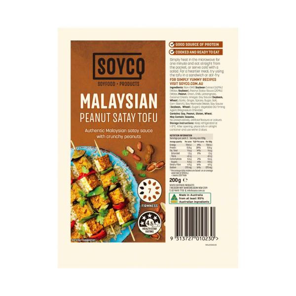 SOYCO MALAYSIAN SATAY TOFU 200G