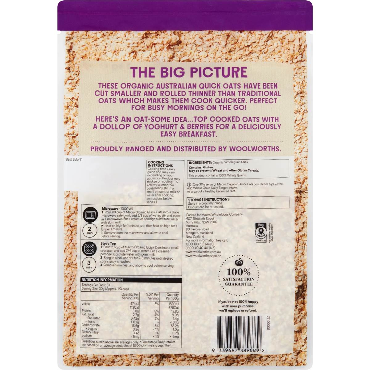 Macro Organic Australian Quick Oats 1kg