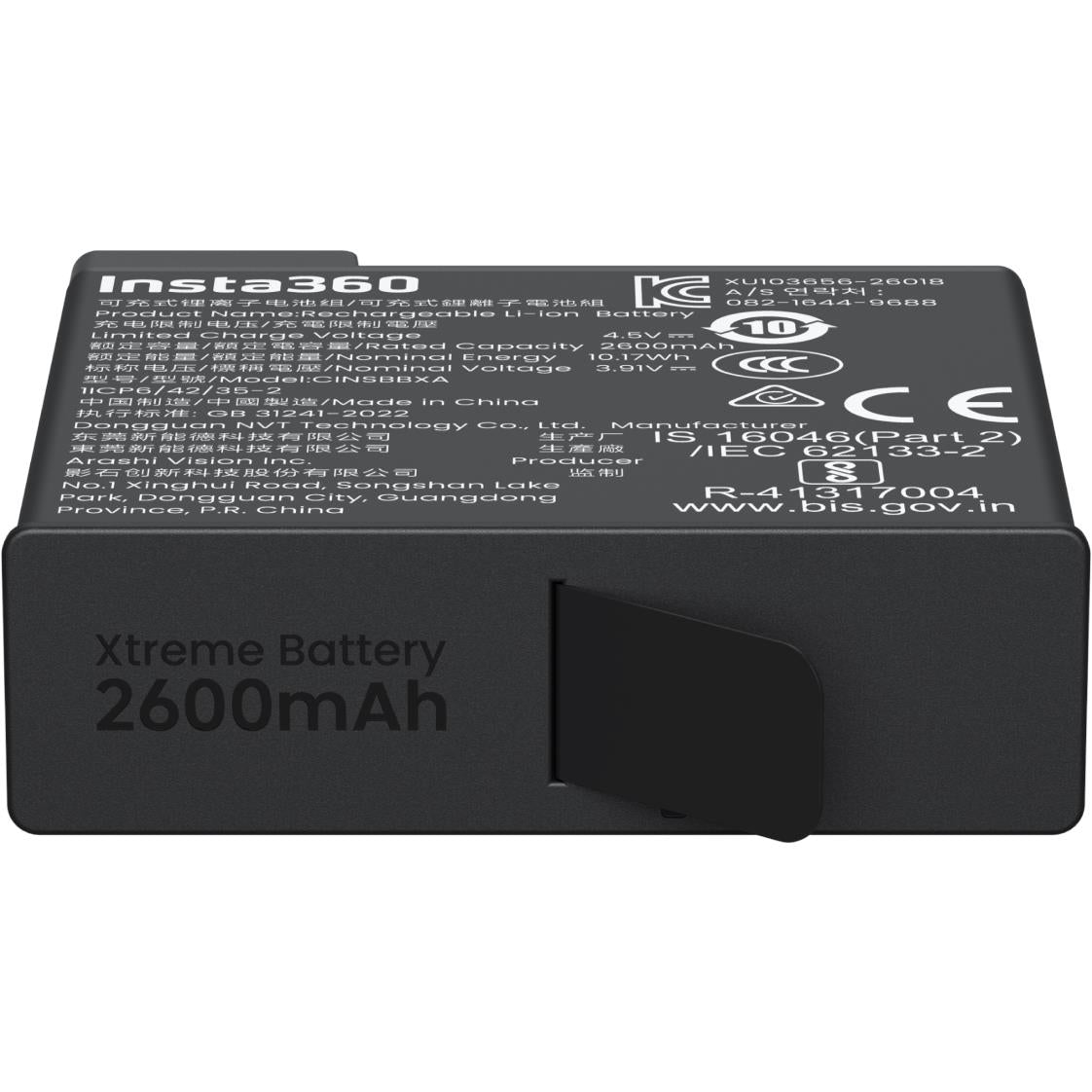 Insta360 X6 Xtreme Battery