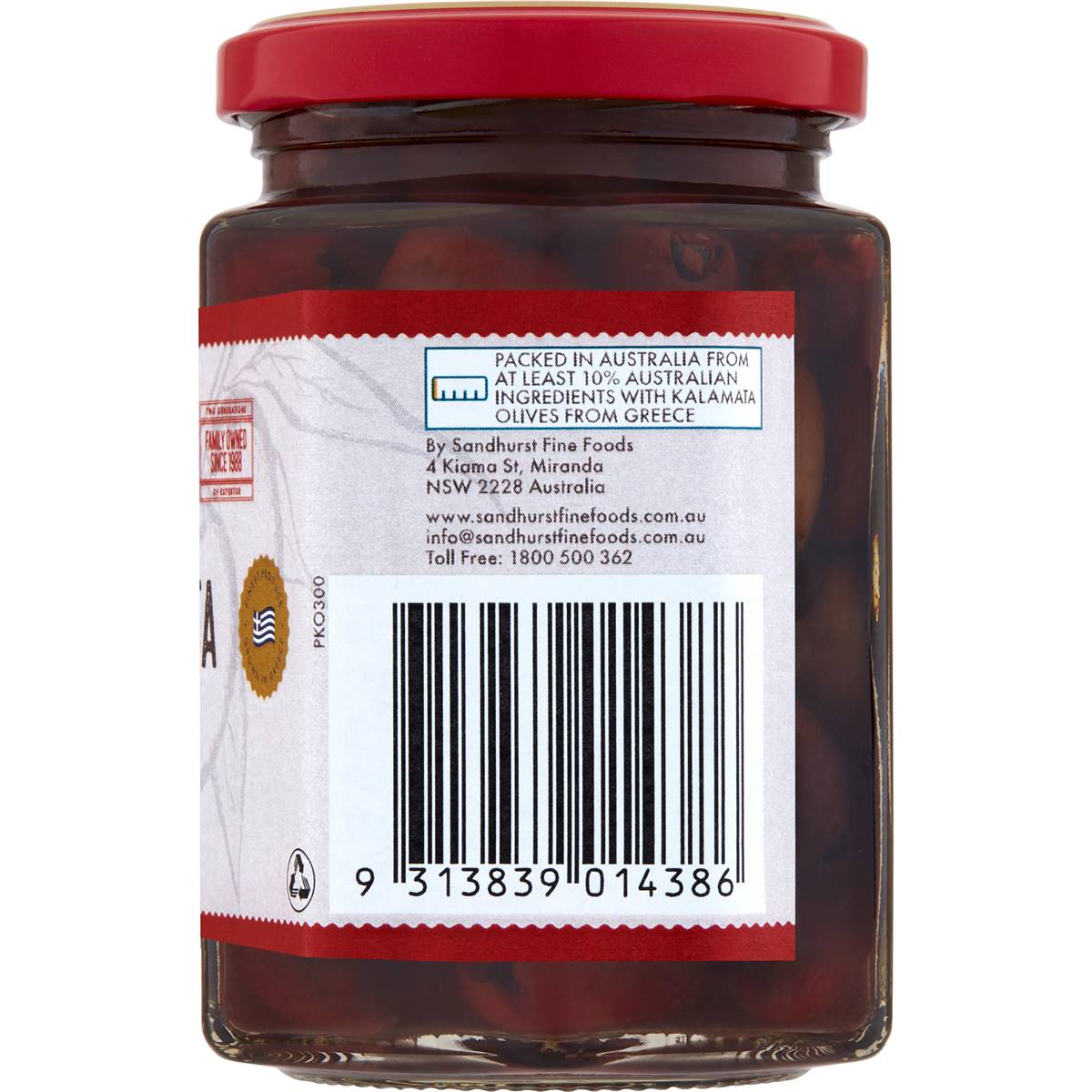 Sandhurst Pitted Kalamata Olives 300g