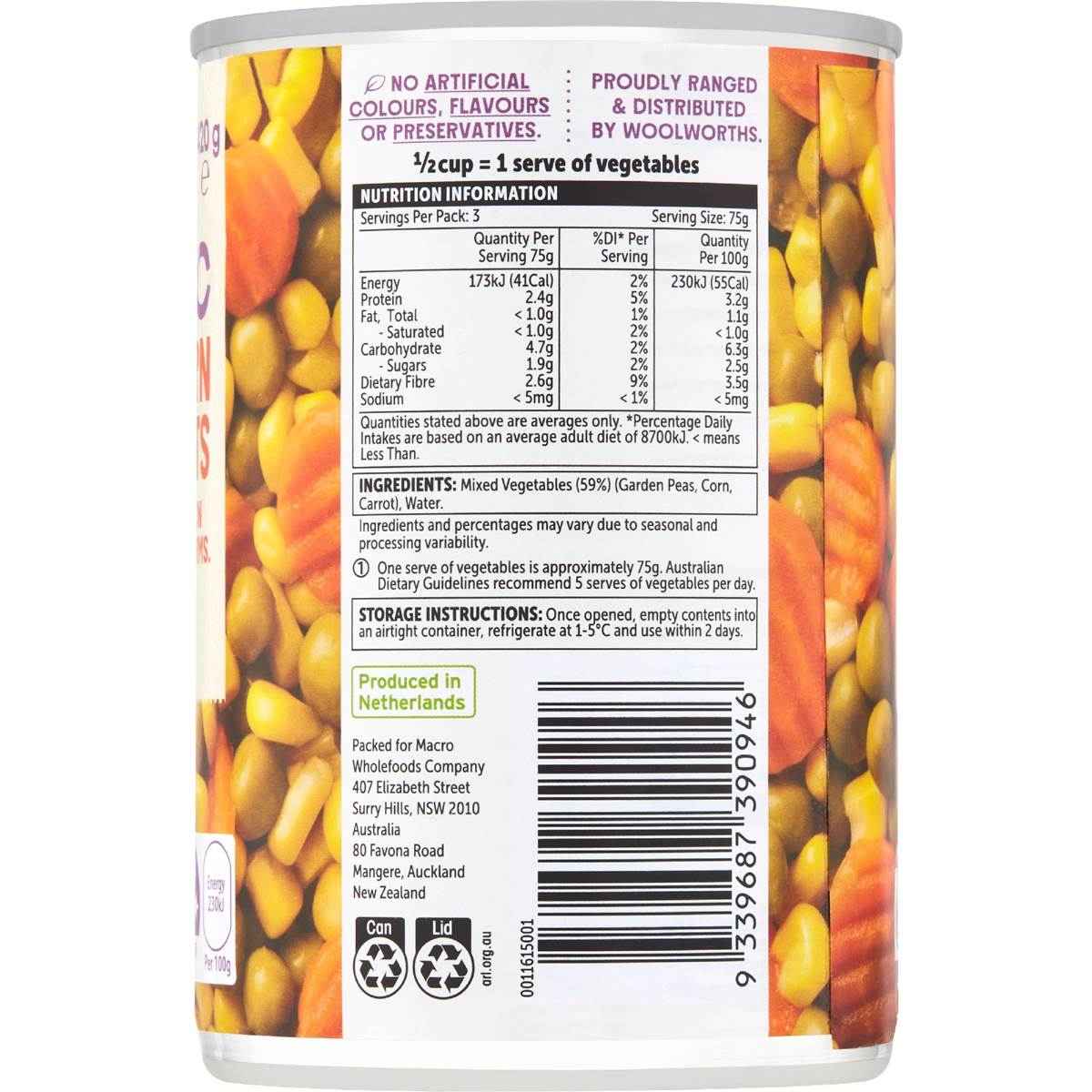 Macro Organic Peas Corn & Carrots 420g
