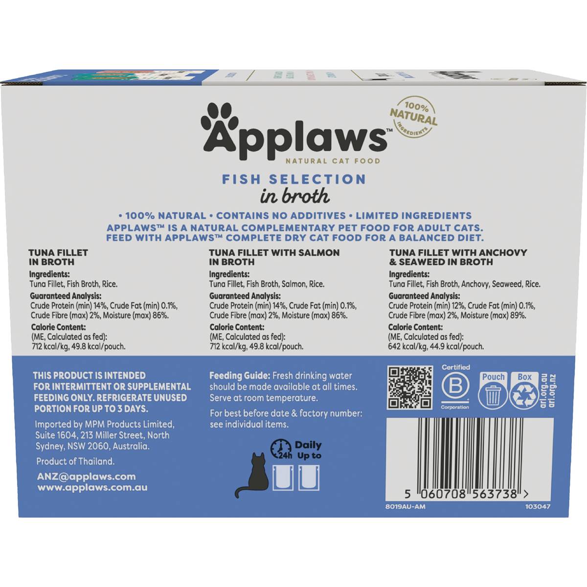 Applaws Fish Selection In Broth Cat Food 70g x 12 pack