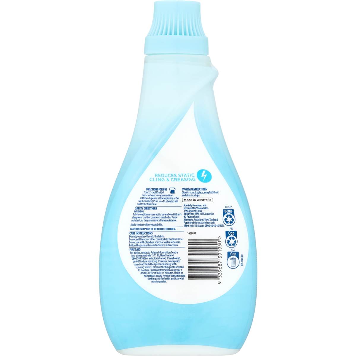 Soften Sensitive Fabric Softener 1L