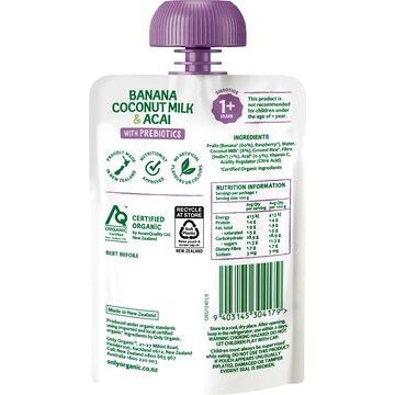 Only Organic Coconut Banana Acai 100g