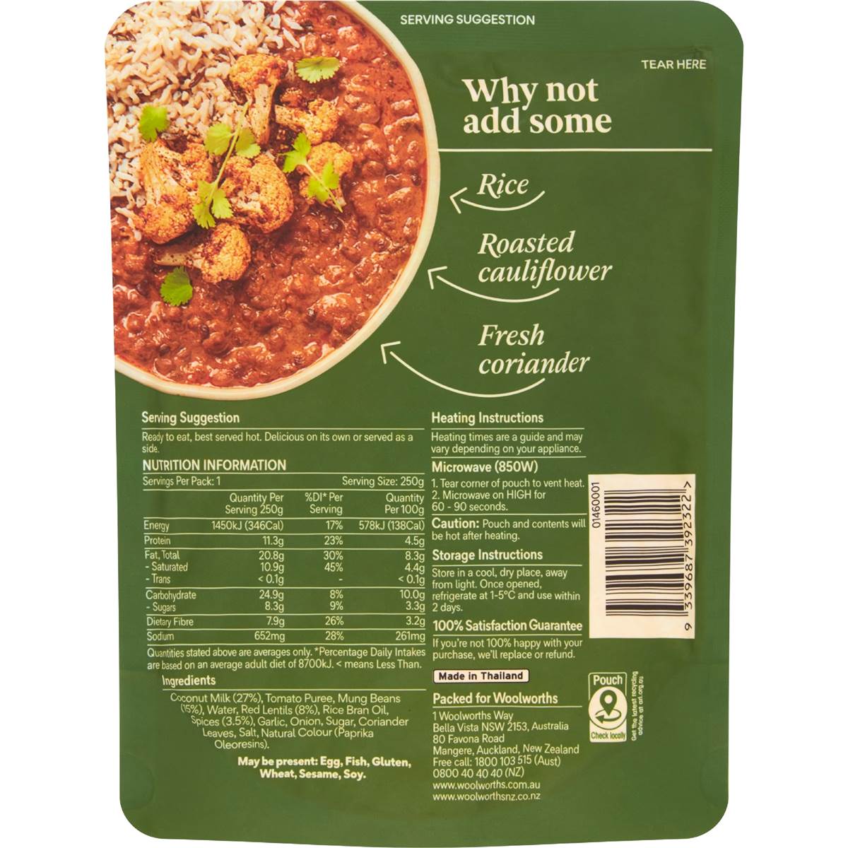 Woolworths Indian Style Creamy Dahl 250g
