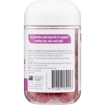 Nature's Way Adult Vita Gummies Hair Skin & Nails 60 pack