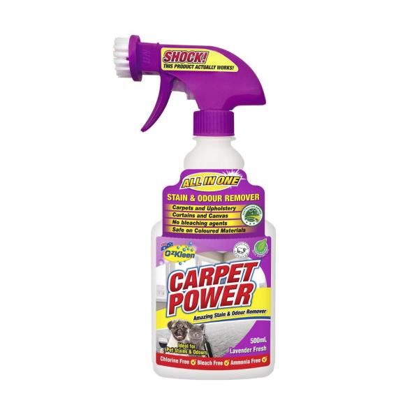 CARPET POWER CLEANER TRIGGER
