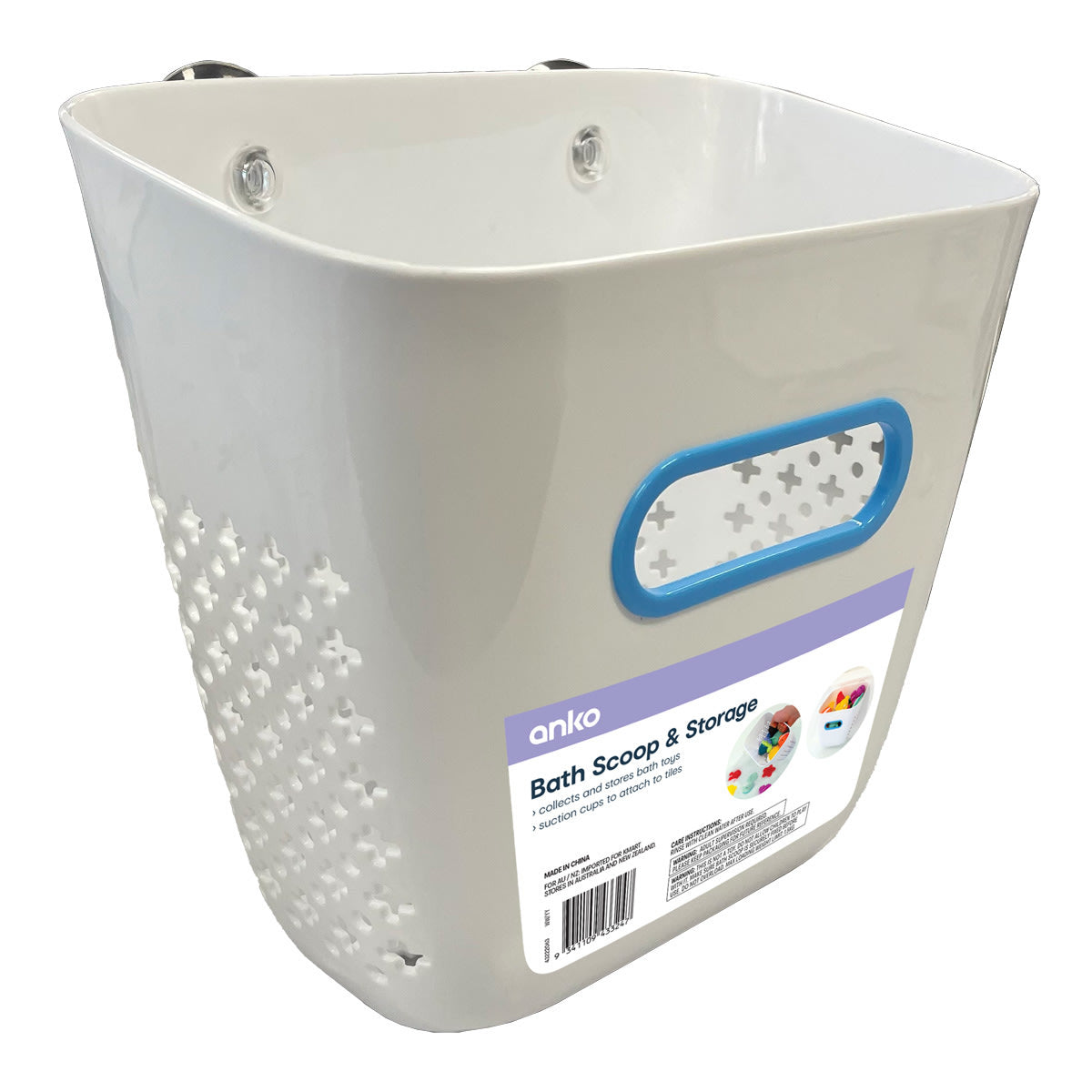 Bath Scoop and Storage