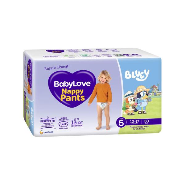 Nappy Pants Size 5 (12-17Kg)