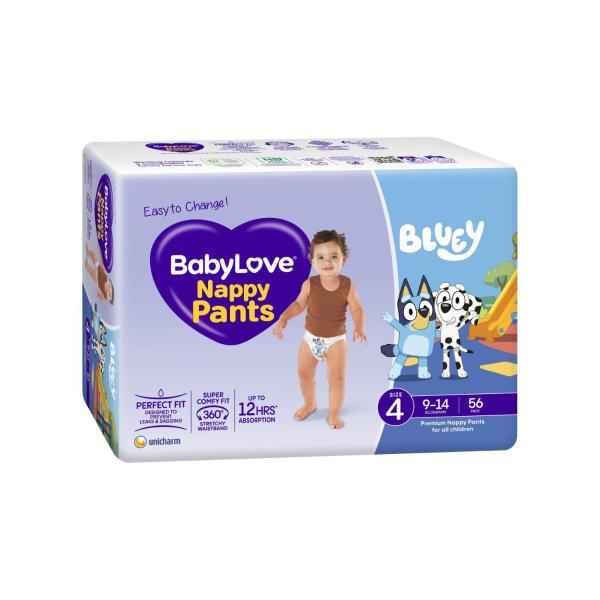 Nappy Pants Size 4 (9-14Kg)
