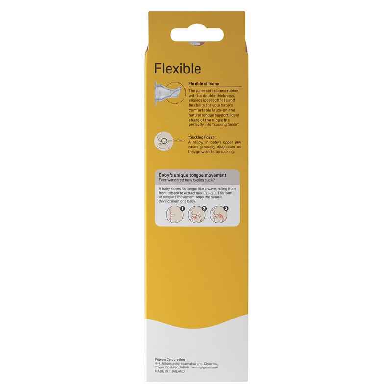 Pigeon Flexible Peristaltic PPSU Bottle 240ml