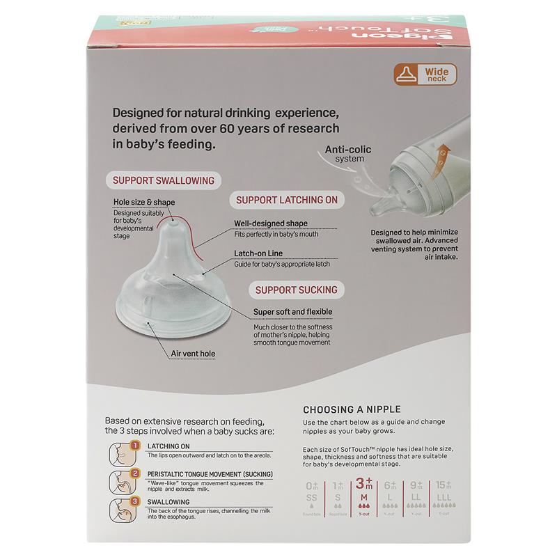 Pigeon SofTouch Bottle PP 240ml Twin Pack - GimmeNow