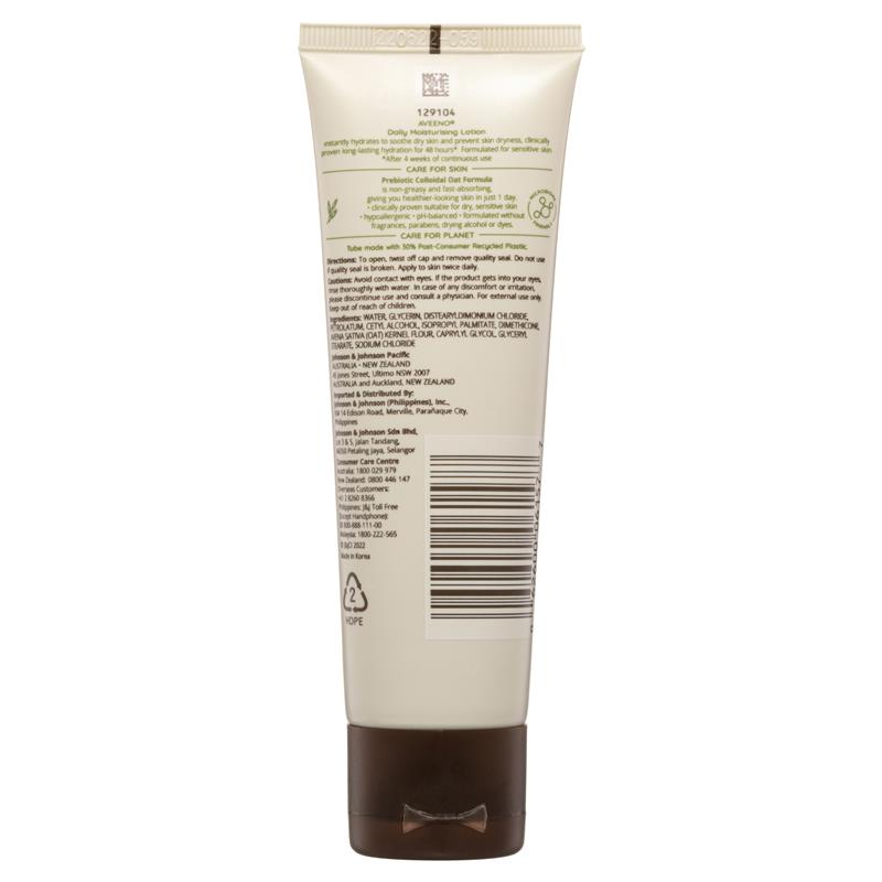 Aveeno Daily Moisturising Fragrance Free Body Lotion 71mL