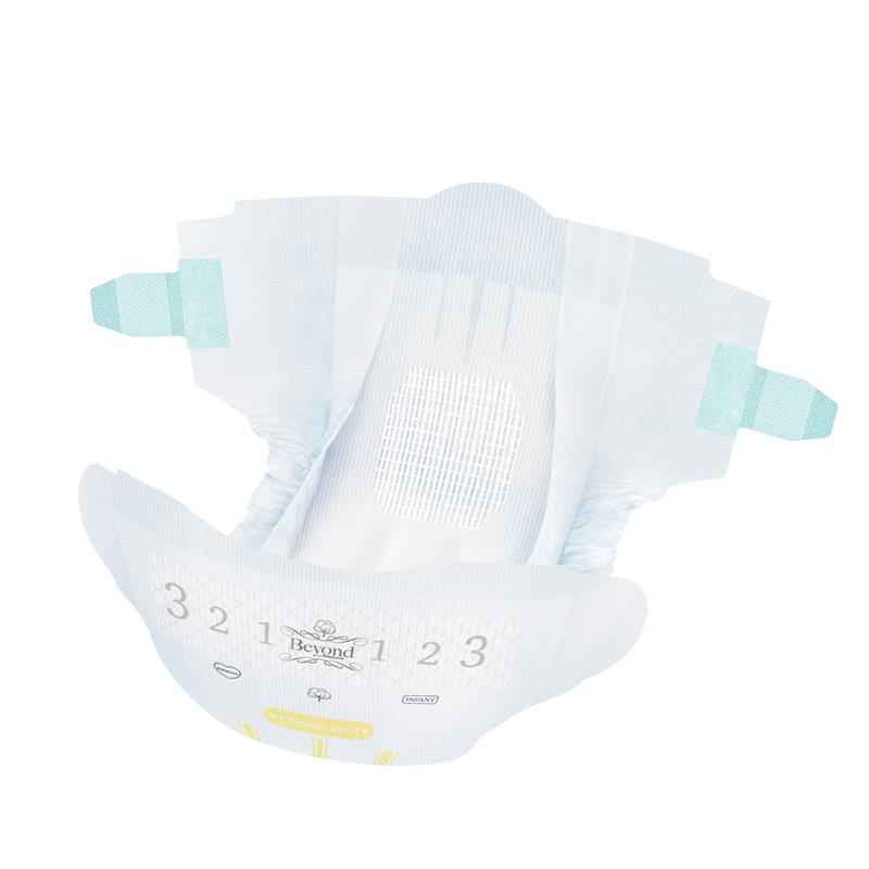 Beyond by BabyLove Nappies Size 4 (9-14kg) 38 Pack