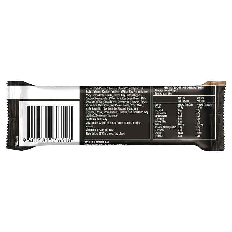 Musashi High Protein + Creatine Choc Fudge Brownie 90g