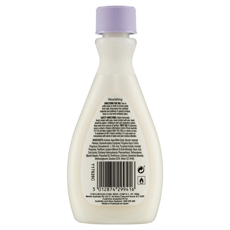 Cutex Nail Polish Remover Nourishing 100mL