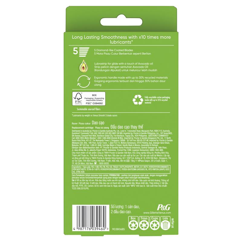 Gillette Venus Extra Smooth Razor Handle + 2 Blade Refills