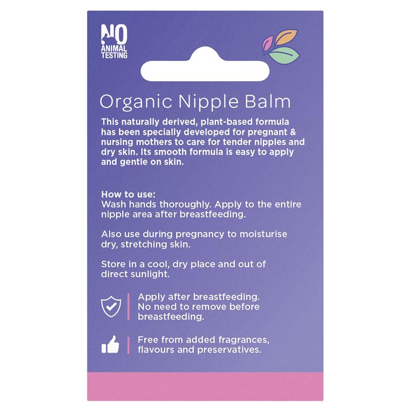 Lansinoh Organic Nipple Balm 56g