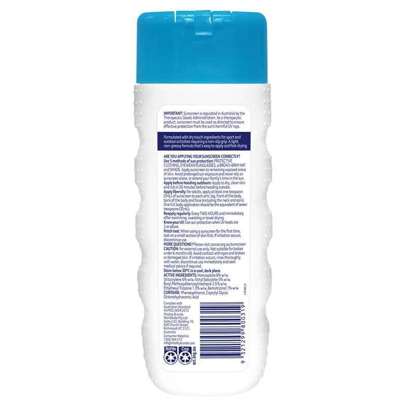 SPF50+ Sport Sunscreen Lotion 200ml