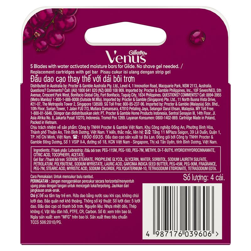 Gillette Venus Comfort Glide Sugarberry Blade Refills 4 Pack