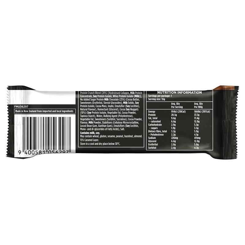 Musashi Protein Crunch Bar Chocolate Brownie 55g