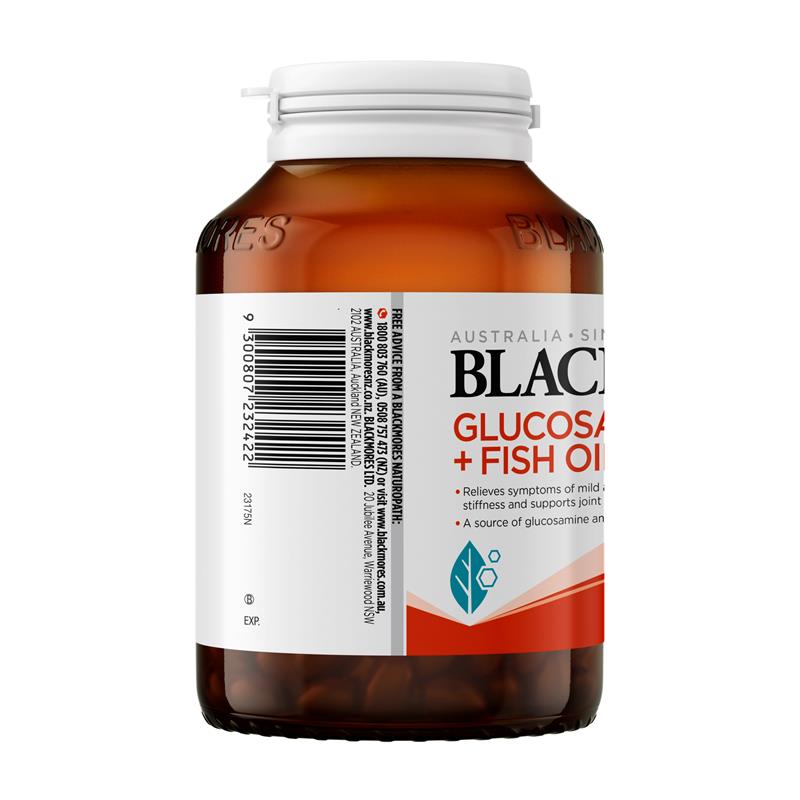 Blackmores Glucosamine + Fish Oil 90 Capsules - GimmeNow