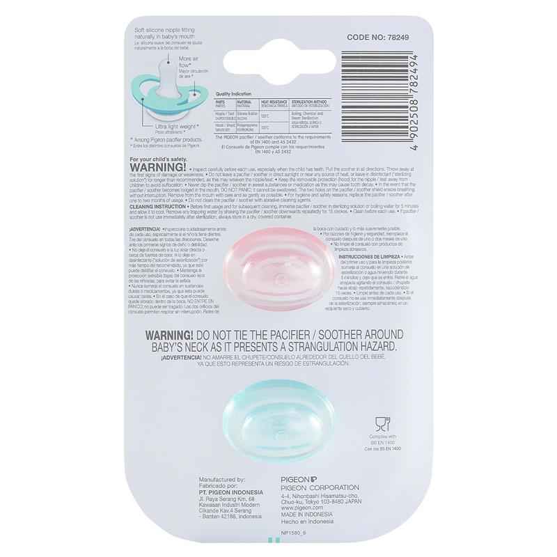 Pigeon Minilight Pacifier Twin Pack L