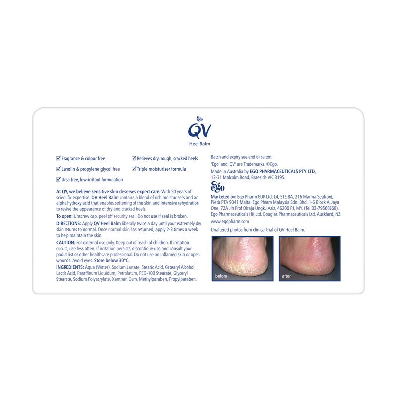 QV Heel Balm 50G