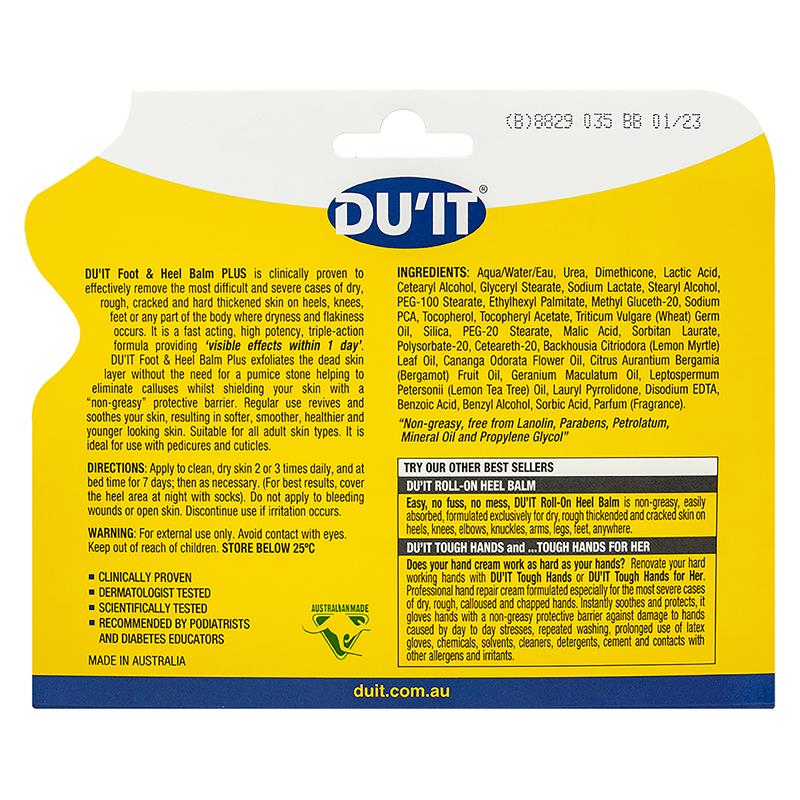 DUIT Foot & Heel Balm Plus 110g Exclusive Size - GimmeNow