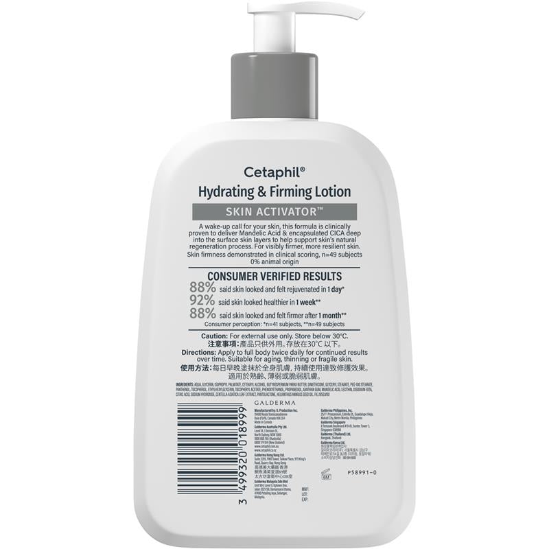 Cetaphil Skin Activator Hydrating & Firming Lotion 473ml