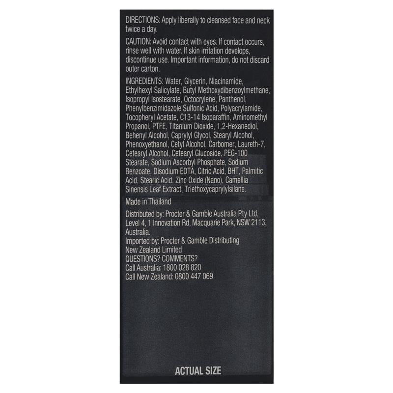 Olay Total Effects 7 in One Day Face Cream Gentle SPF 15 50g - GimmeNow