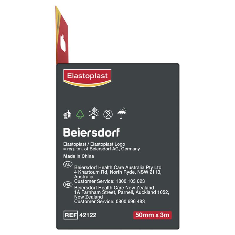 Elastoplast Active Cushioning Tape 5cmx3m - GimmeNow