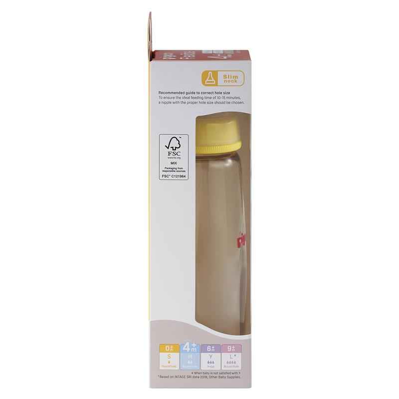 Pigeon Flexible Peristaltic PPSU Bottle 240ml