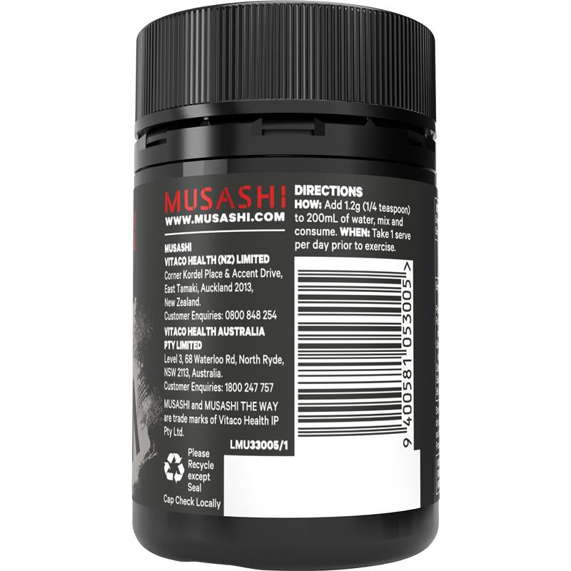 Musashi Beta Alanine Unflavoured 96g