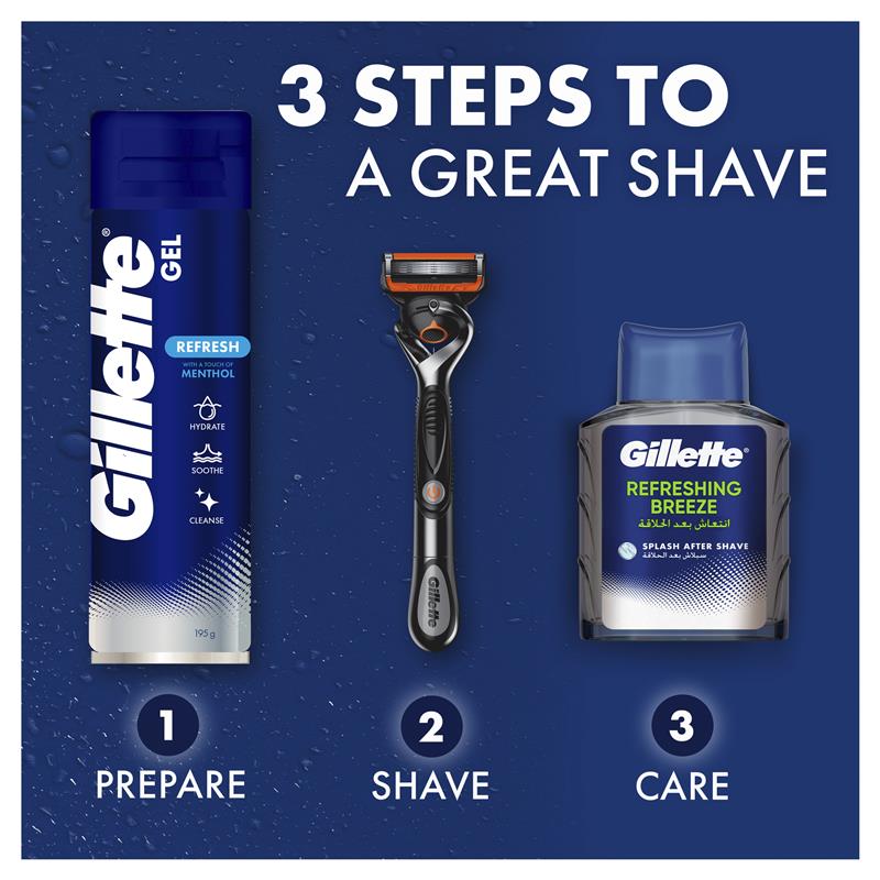 Gillette Shave Gel Comfort Glide 195g - GimmeNow
