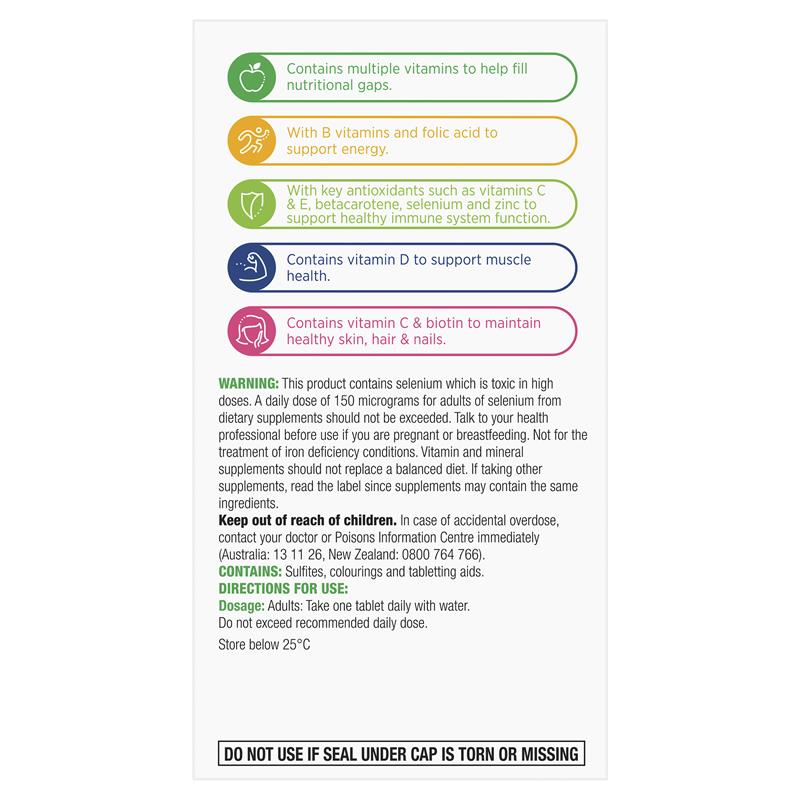 Centrum Advance Multivitamin 100 Tablets - GimmeNow