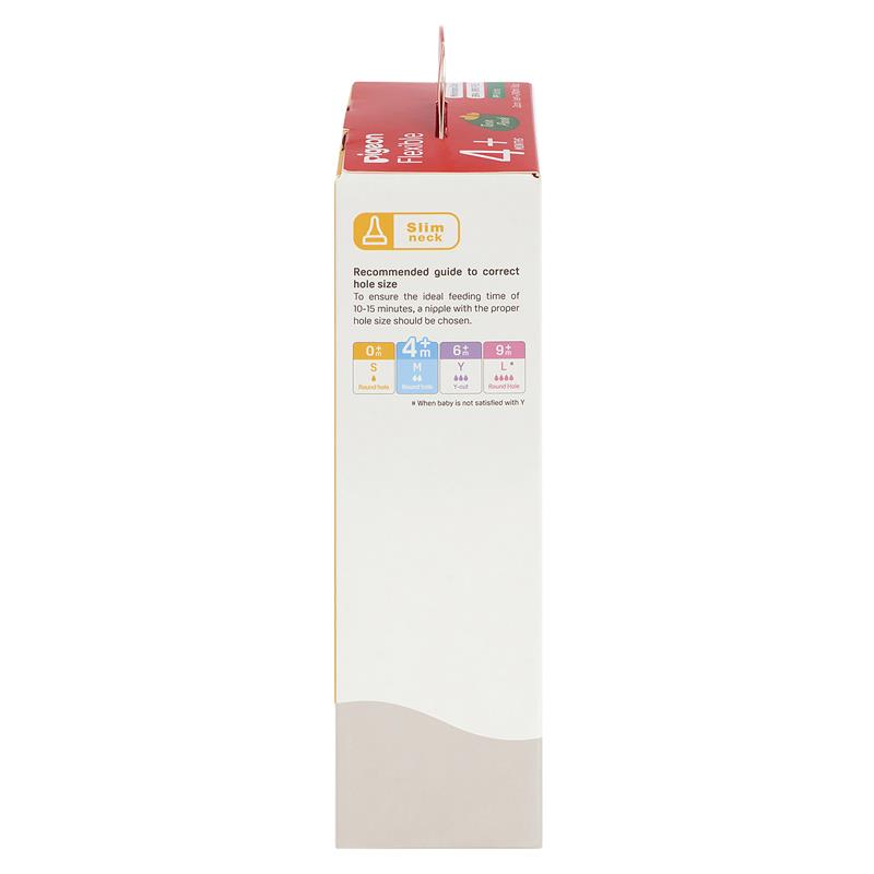 Pigeon Flexible Peristaltic PP Bottle 240ml Twin Pack