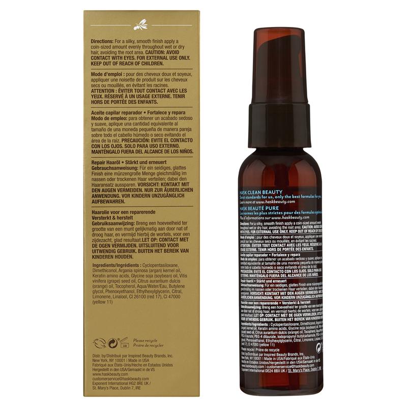 Hask Argan Oil Repairing Shine Oil Box 59ml