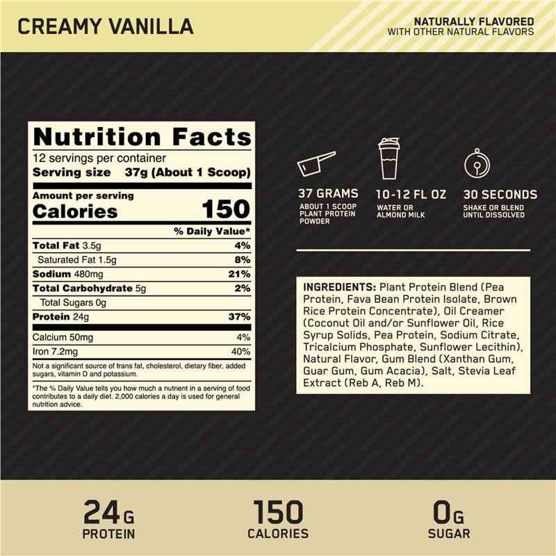 Optimum Nutrition Gold Standard 100% Plant Protein Vanilla 444g