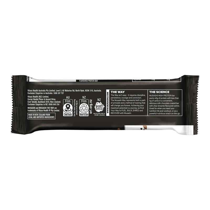 Musashi High Protein Bar Chocolate Brownie 90g