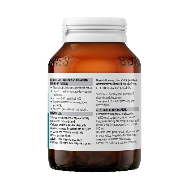 Blackmores Omega Brain 60 Capsules - GimmeNow