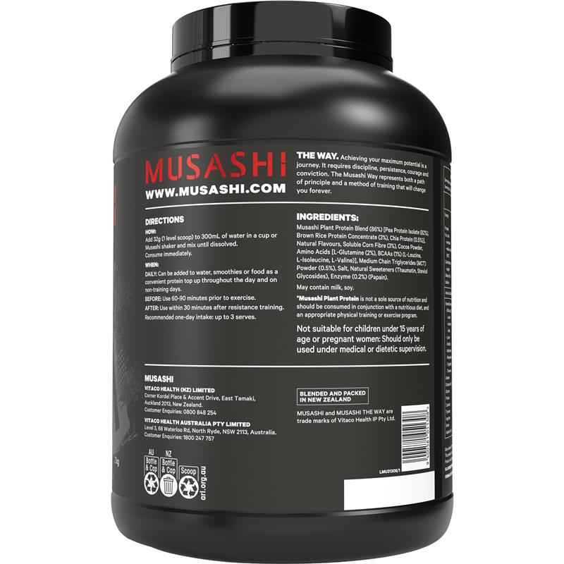 Musashi Plant Protein Chocolate 2kg